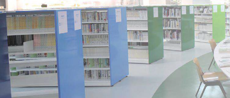 図書館のトータルソリューション