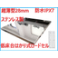 Waterproof IPX7 Ultra-thin Low-profile Platform Scale Load Cell WLP
