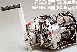 ステンレス製（ラチェット式）ウインチ「RSB-5型」（バフ）