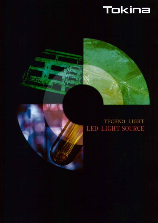 TECHNO LIGHT LED LIGHT SOURCE ケンコー・トキナー | イプロスものづくり