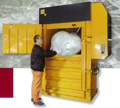 縦型圧縮梱包機『X50』