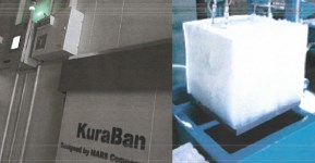 株式会社MARS Company　会社案内