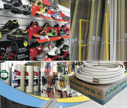 株式会社サンアイ機器　事業紹介