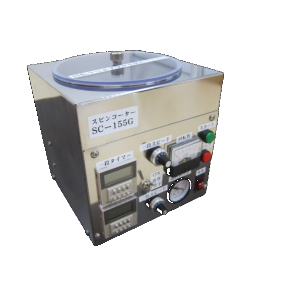 スピンコーターSC-155Gアイソメ2.jpg