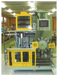 産業機械　製作サービス