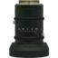 Machine vision lens 'KCM-0620MP8/3C'