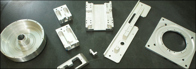 アルミニウム　精密切削加工サービス