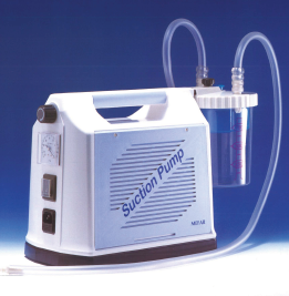 サクションポンプ『SP20/PS30/SP40』