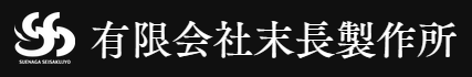 金属プレス加工サービス