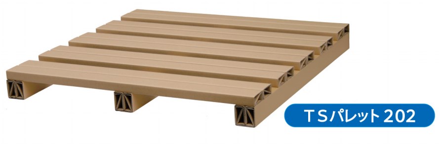 ダンボールパレット - メーカー・企業8社の製品一覧とランキング