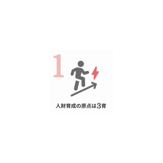 キャプチャ8.JPG