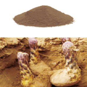 機能性素材『カンカ』