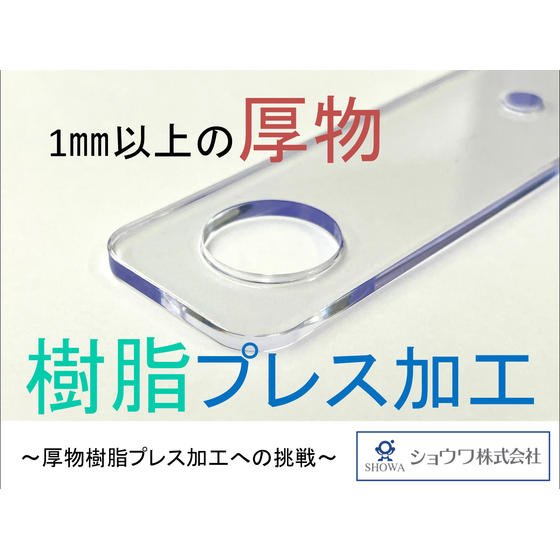 スクリーンショット 2025-07-03 153405.png
