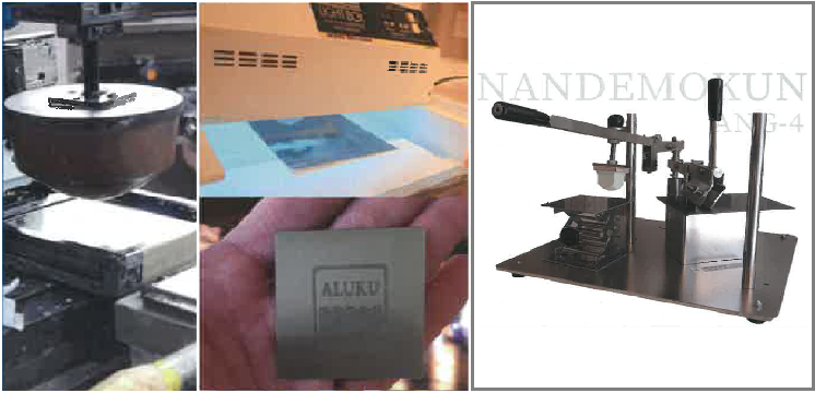 株式会社安心堂　会社案内