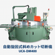 ChatGPT Image 2025年7月13日 16_16_51.png