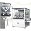 Tablet and capsule counting and filling machine 'EEC-0704RS-BAF'
