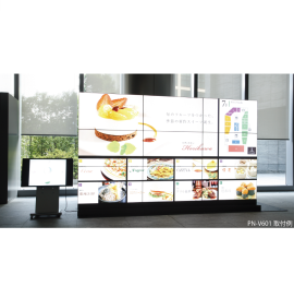 自立型フロアスタンド『LCD マルチステーション』