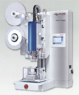 超音波溶着機　自動機組込み型『MPWシリーズ』