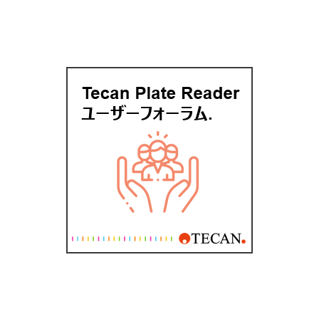 TecanPlateReaderUserForum_image_IPROS.png