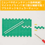 Reduction of maintenance man-hours for belt conveyors - Tsubaki plastic chain