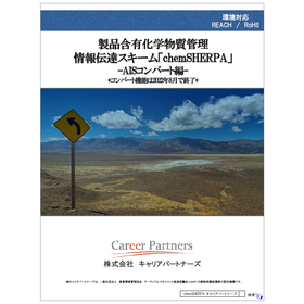 image_580.png