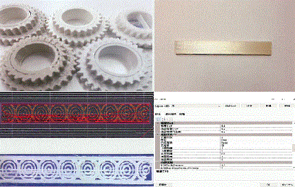 3Dプリンタ用スライスソフト『Neonite-Slicer』