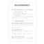 Positioning of Color Mixing Experts' Business Strategies