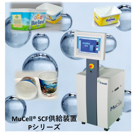 MuCell P series that enables the re...