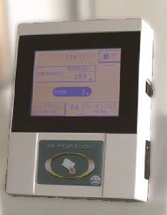 非接触ICカード『ZENTES Type-e』