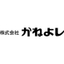 【Q＆A】チタンのレーザー加工