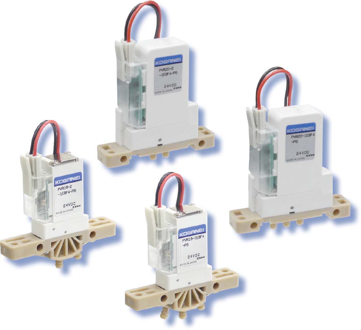 薬液用小形２・３ポート弁PVRシリーズ