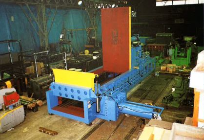 スクラッププレス『KSP型』