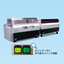 Organic Elemental Analyzer 'JM1001CN/HCN/TOC・TN'