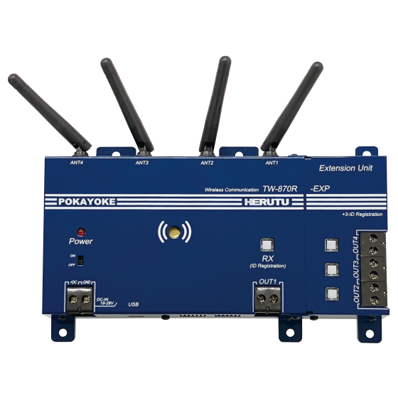 TW-870R-EXP_560px.png