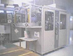 株式会社冨士ネーム　事業紹介