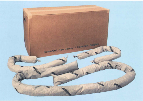 吸着材『G-system スーパーソックス』