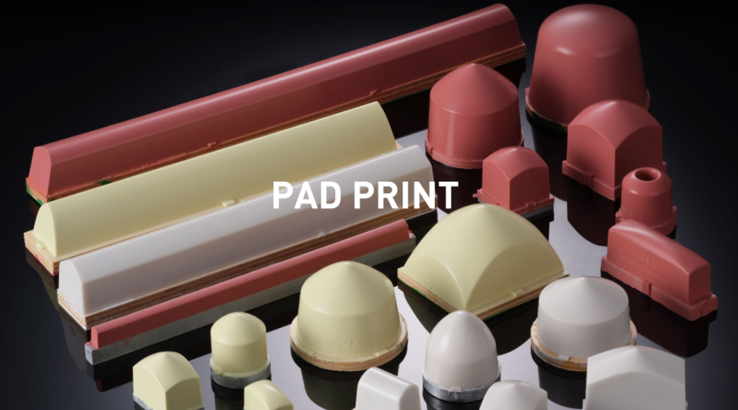 パッド印刷