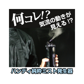 新日本空調トップv8.jpg