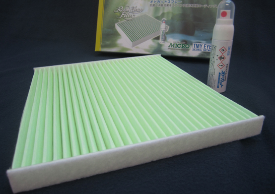 ゼオライトフィルタ