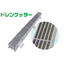 Ishida Ironworks Co., Ltd. Business Introduction