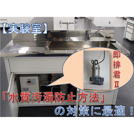 橋本産業_コラム.PNG