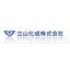 Tateyama Chemical Co., Ltd. Quality Assurance System