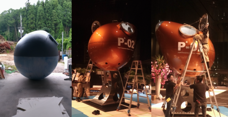 【製作実績】造形作家 作品