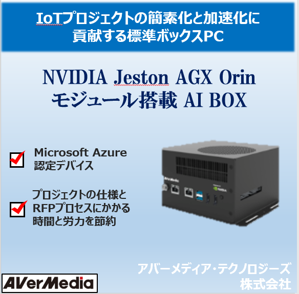 IPROS15822114151289653102.PNG