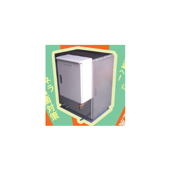 2022-06-15_12h05_24.png
