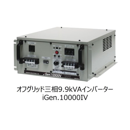 iGen.10000IV.jpg