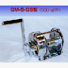 回転式手動ウインチ 「GM-3型」 マックスプル工業 | イプロスものづくり