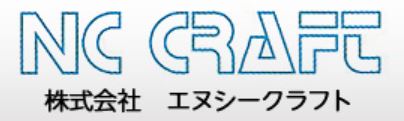 工業製品試作モデル　製作サービス