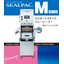 Semi-Automatic Tray Sealer "SEALPAC M Series"