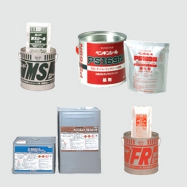 モリシタ化学産業株式会社　事業紹介